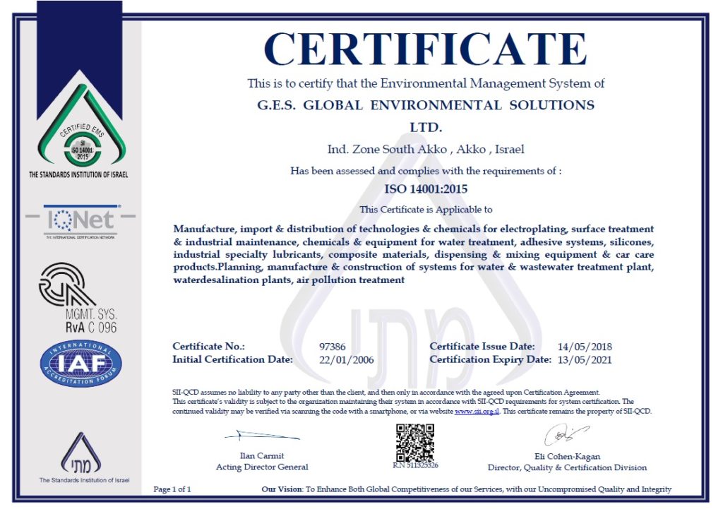 13.05.2021- ג'י.אי.אס. גלובל 14001-2015