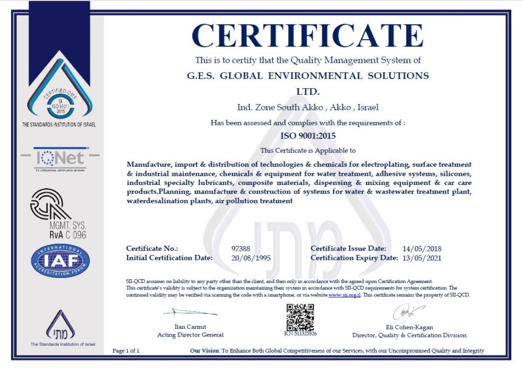 13.05.2021- ג'י.אי.אס. גלובל 9001-2015-EN