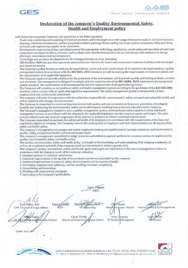 Declaration of the company quality policy-042017 ENG